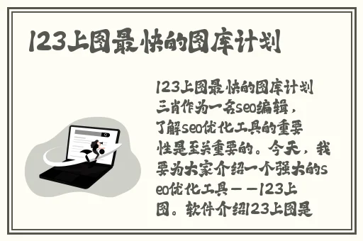 大巧娘和大庆第41回的区别