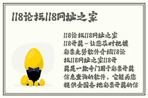 国产一区二区精华液