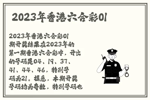已满18岁点此转入新世界