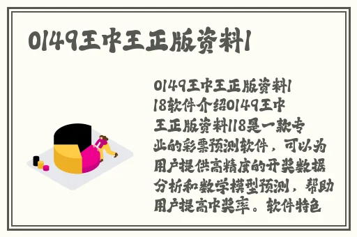 草莓榴莲向日葵秋葵香蕉幸福宝