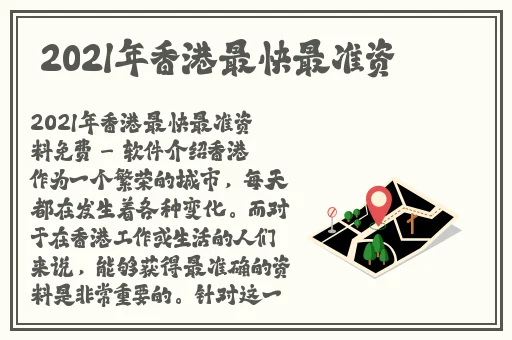 黑人与airjordan重口