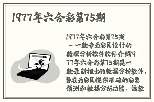 宝宝对准了坐下来自己做动作