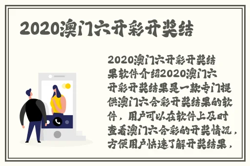 91精品一线二线三线精华液