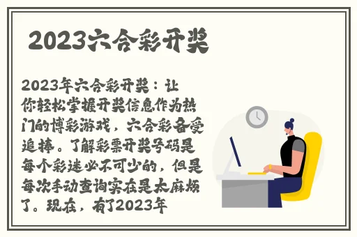 和搜子同屋的日子4高清